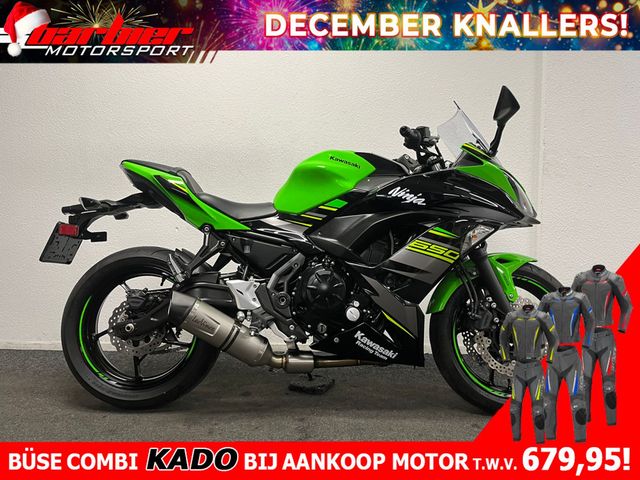 kawasaki - ninja-650