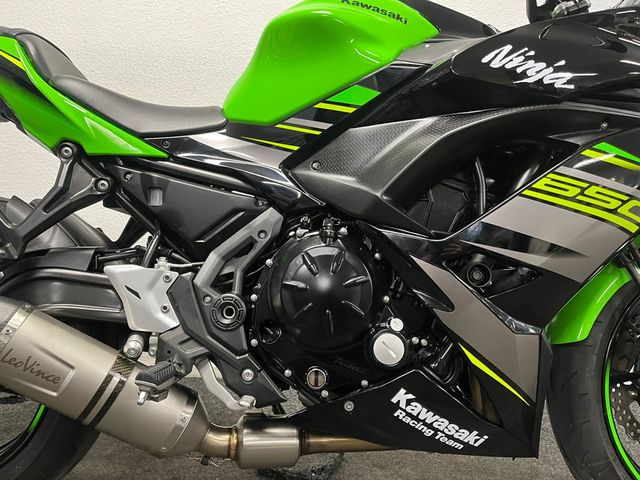 kawasaki - ninja-650