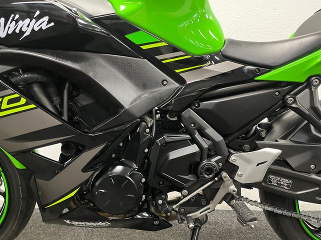 kawasaki - ninja-650
