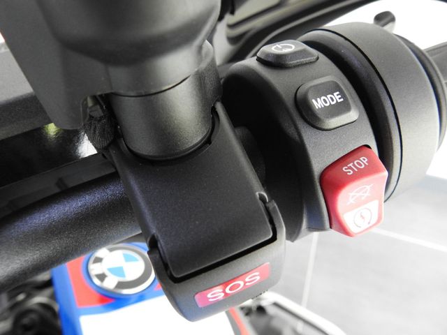 bmw - r-1300-gs