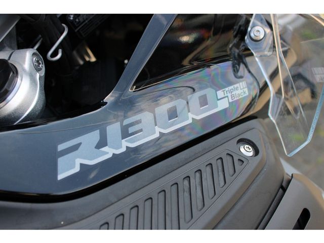 bmw - r-1300-gs-adventure