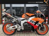 HONDA CBR 1000 RR FIREBLADE
