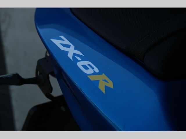 kawasaki - zx-6r