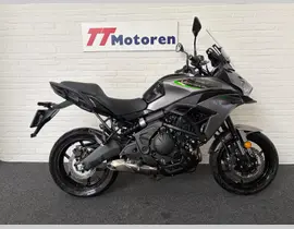 Kawasaki Versys 650 ABS 2026 occasion