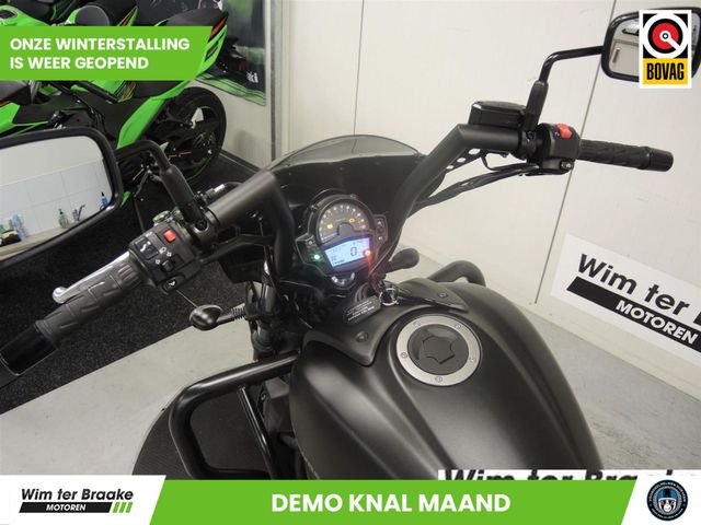 kawasaki - vulcan-s