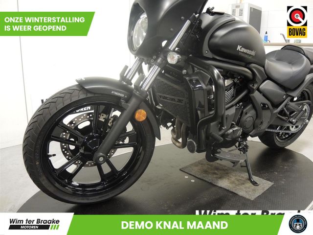 kawasaki - vulcan-s