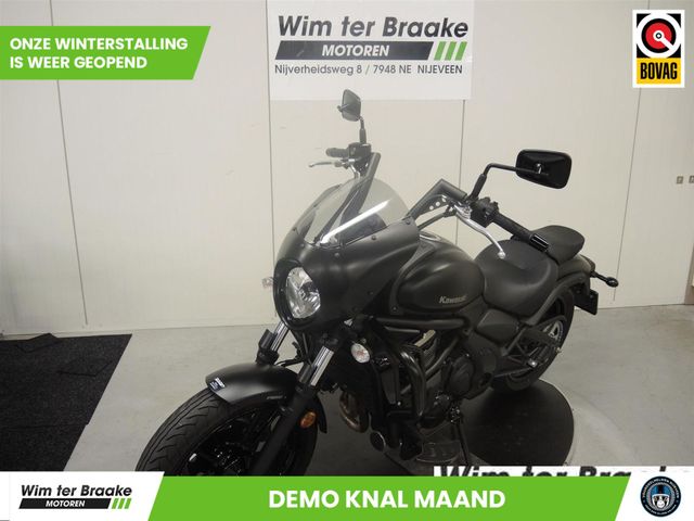 kawasaki - vulcan-s