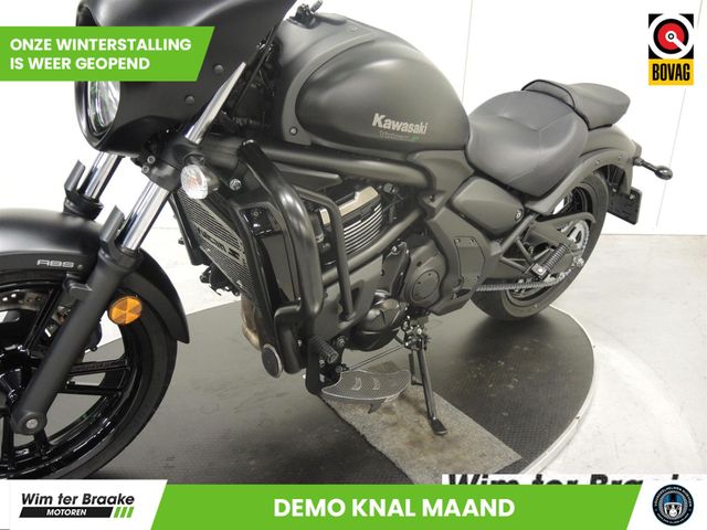 kawasaki - vulcan-s