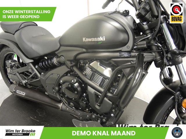 kawasaki - vulcan-s