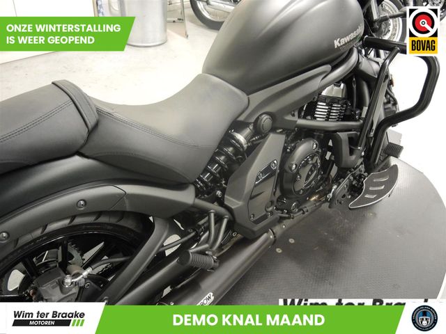 kawasaki - vulcan-s