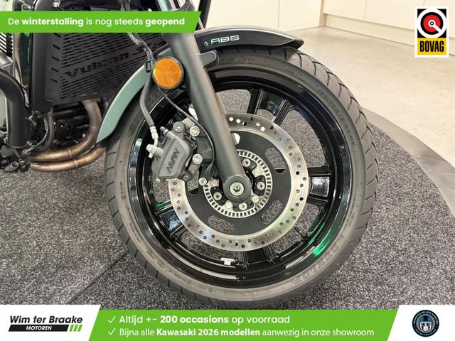 kawasaki - vulcan-s