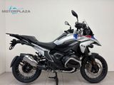 BMW R 1300 GS TROPHY