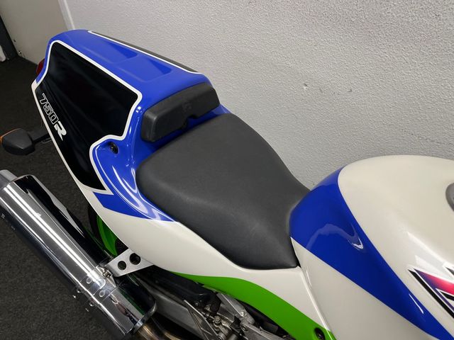 kawasaki - zxr-750