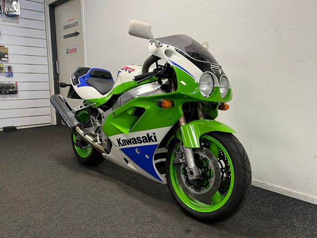 kawasaki - zxr-750