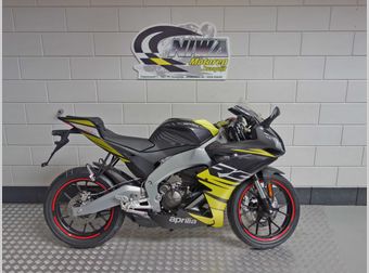 Aprilia RS 125 2026 nieuw