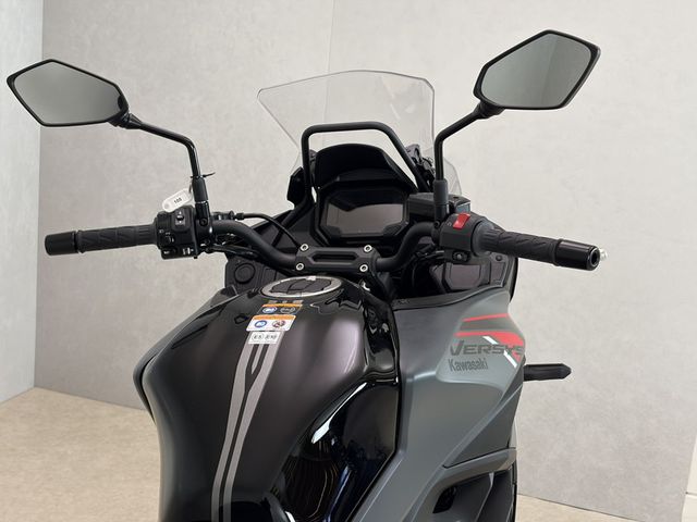 kawasaki - versys-650