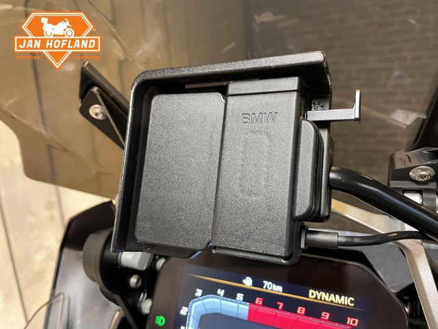 bmw - r-1250-gs-adventure