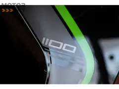 Kawasaki Versys 1100 2025 occasion – foto 12 van 14