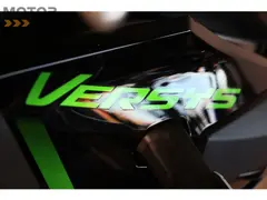 Kawasaki Versys 1100 2025 occasion – foto 13 van 14
