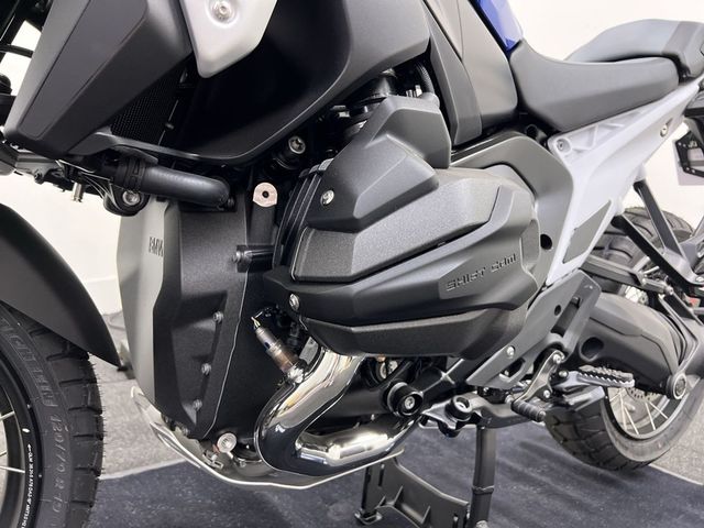 bmw - r-1300-gs-trophy