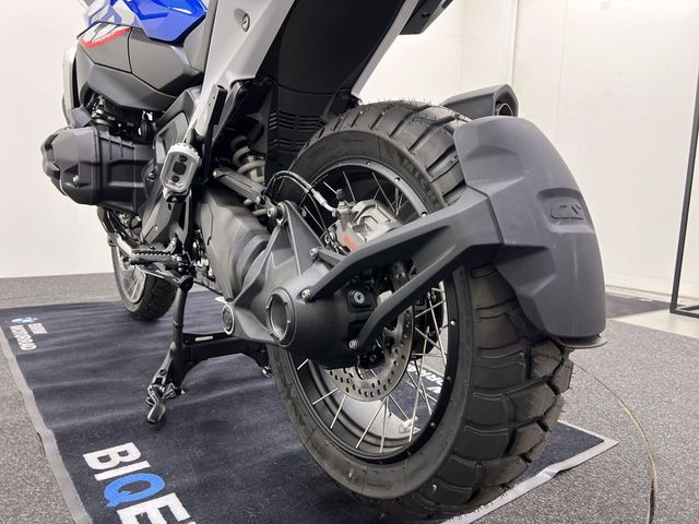 bmw - r-1300-gs-trophy