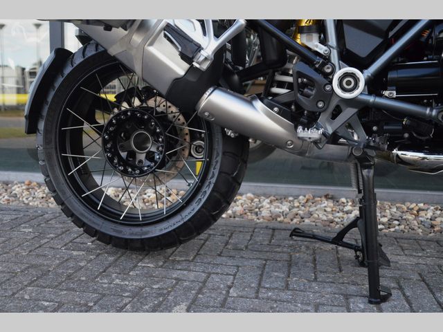 bmw - r-1250-gs-adventure
