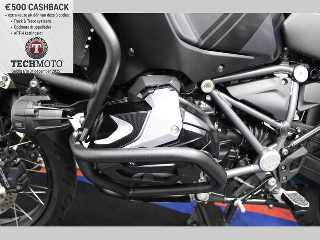 bmw - r-1250-gs-adventure