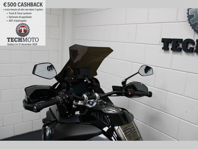 bmw - r-1250-gs-adventure