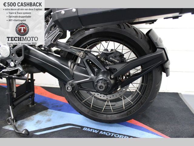 bmw - r-1250-gs-adventure