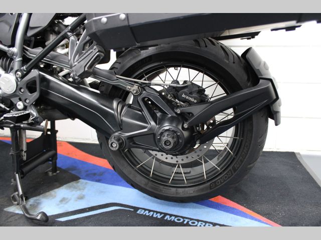 bmw - r-1250-gs-adventure