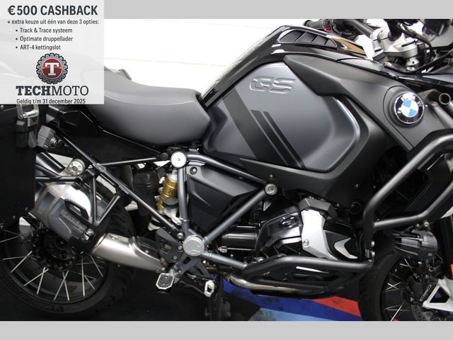 bmw - r-1250-gs-adventure