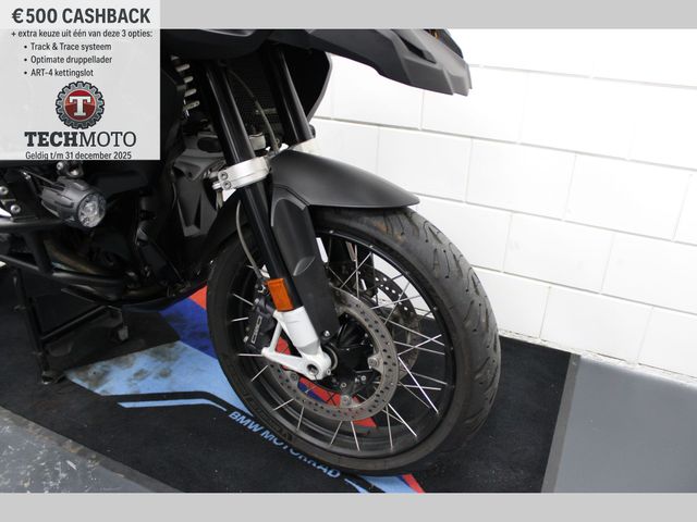 bmw - r-1250-gs-adventure