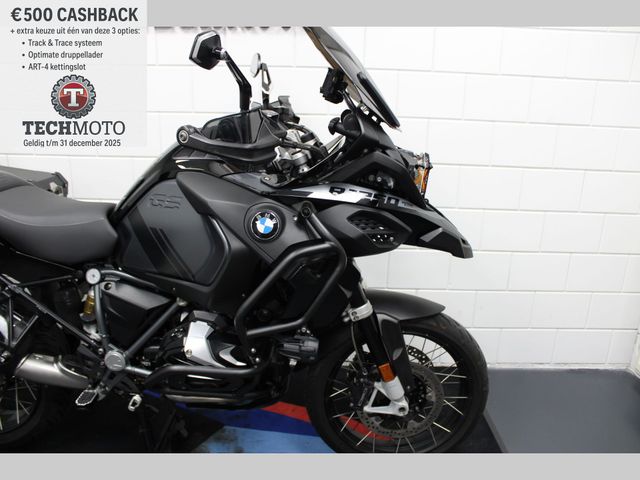 bmw - r-1250-gs-adventure