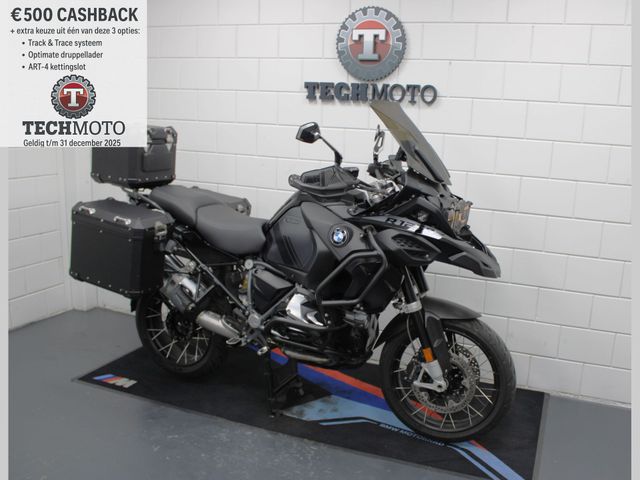 bmw - r-1250-gs-adventure