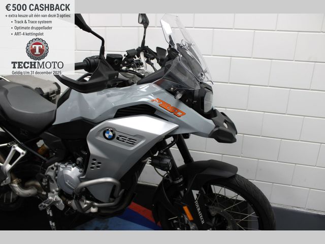 bmw - f-850-gs-adventure