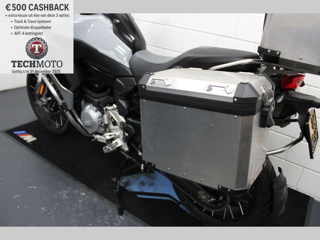 bmw - f-850-gs-adventure