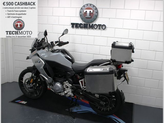 bmw - f-850-gs-adventure