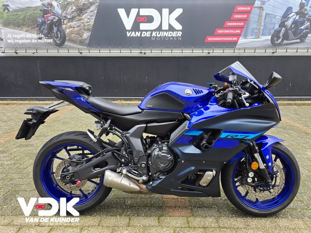 yamaha - yzf-r7