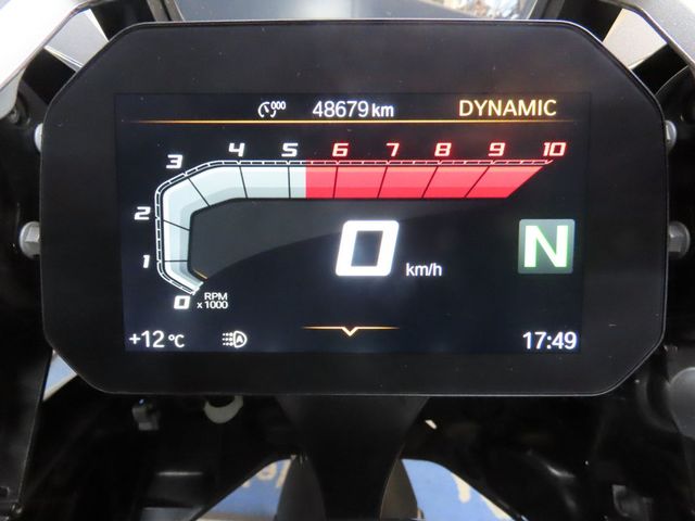 bmw - r-1250-gs