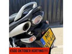Suzuki GSR 600 2006 occasion – foto 11 van 16
