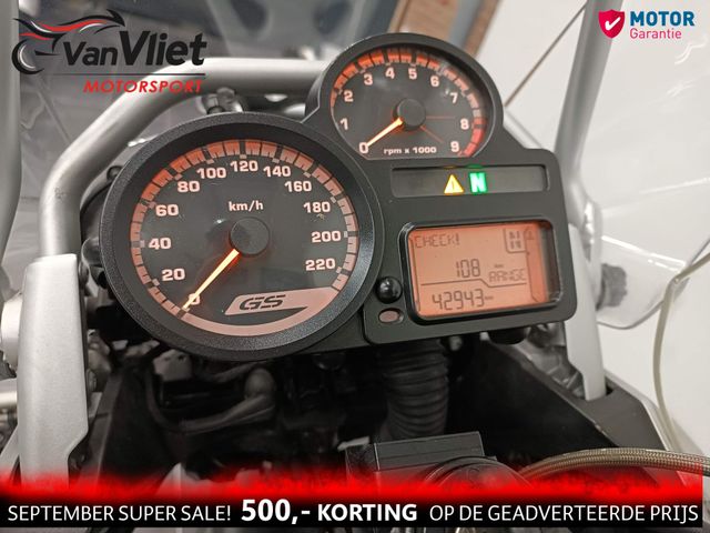 bmw - r-1200-gs-adventure