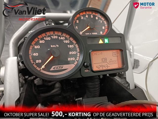 bmw - r-1200-gs-adventure