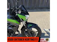 Kawasaki Z400 2023 occasion – foto 7 van 20