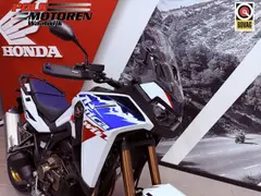 Honda CRF 1100 DT Africa Twin DCT TriColor 2026 nieuw – foto 5 van 19