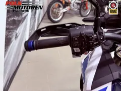 Honda CRF 1100 DT Africa Twin DCT TriColor 2026 nieuw – foto 12 van 19