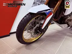 Honda CRF 1100 DT Africa Twin DCT TriColor 2026 nieuw – foto 14 van 19