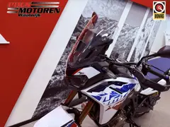 Honda CRF 1100 DT Africa Twin DCT TriColor 2026 nieuw – foto 15 van 19