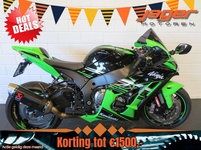 kawasaki - zx-10