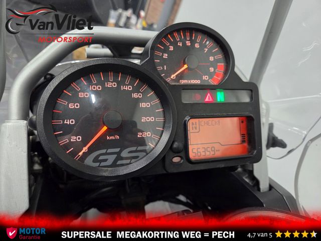 bmw - r-1200-gs-adventure-abs-asc-esa