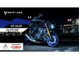 YAMAHA MT 10 SP ABS